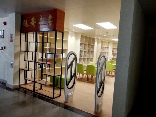 肇慶市行政服務中心硯都書房安裝實例