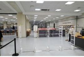 Jiangsu Xinhua Bookstore
